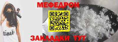мдпв Камышлов