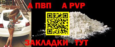 мдпв Камышлов