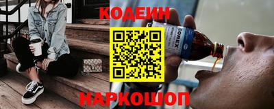 каннабис Канаш