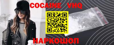 мдпв Камышлов