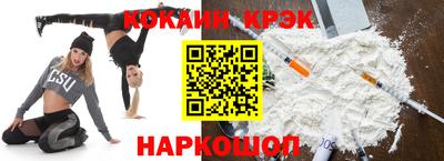 мдпв Камышлов