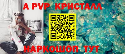 мдпв Камышлов