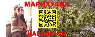 наркотики Кандалакша
