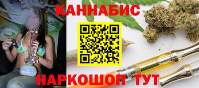 наркотики Кандалакша