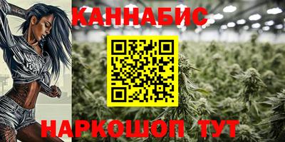 наркотики Кандалакша