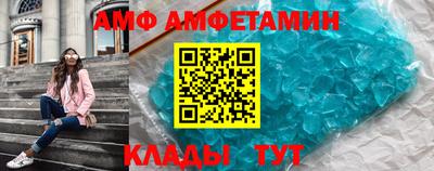 каннабис Канаш