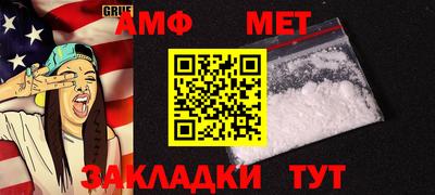 наркотики Кандалакша