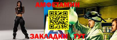 каннабис Канаш