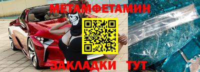 мдпв Камышлов