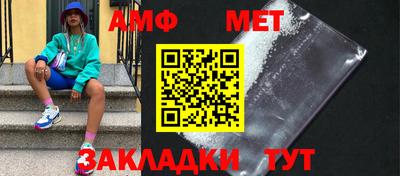 каннабис Канаш