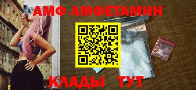 мдпв Камышлов
