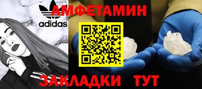 наркотики Кандалакша