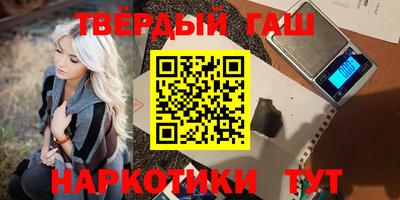мдпв Камышлов
