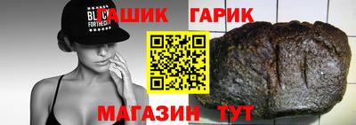 мдпв Камышлов