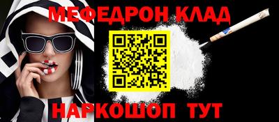 мдпв Камышлов